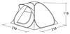 Picture of FLAMEBALL 300 TENT